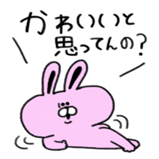 dokuzetu usachan sticker #13472408