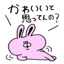 dokuzetu usachan sticker #13472408