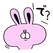 dokuzetu usachan sticker #13472409