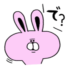 dokuzetu usachan sticker #13472409