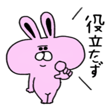 dokuzetu usachan sticker #13472411