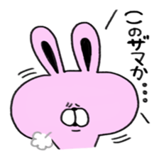 dokuzetu usachan sticker #13472412