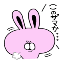 dokuzetu usachan sticker #13472412