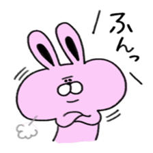 dokuzetu usachan sticker #13472413