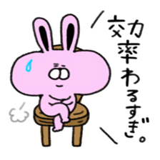 dokuzetu usachan sticker #13472414