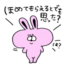 dokuzetu usachan sticker #13472415