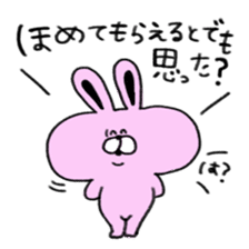 dokuzetu usachan sticker #13472415