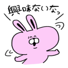 dokuzetu usachan sticker #13472416