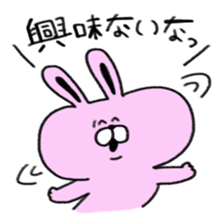 dokuzetu usachan sticker #13472416