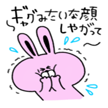 dokuzetu usachan sticker #13472417