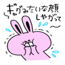 dokuzetu usachan sticker #13472417