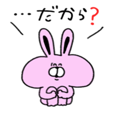 dokuzetu usachan sticker #13472418