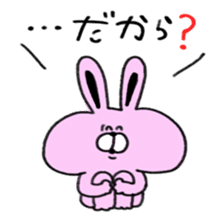 dokuzetu usachan sticker #13472418