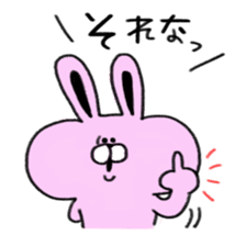 dokuzetu usachan sticker #13472419