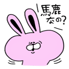 dokuzetu usachan sticker #13472420