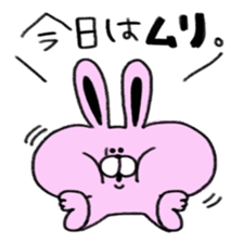 dokuzetu usachan sticker #13472421