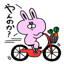 dokuzetu usachan sticker #13472424