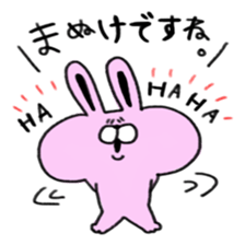 dokuzetu usachan sticker #13472425