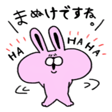 dokuzetu usachan sticker #13472425