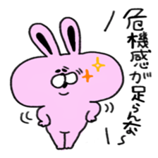 dokuzetu usachan sticker #13472426