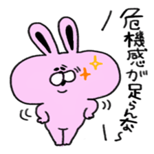 dokuzetu usachan sticker #13472426