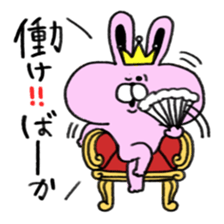 dokuzetu usachan sticker #13472427