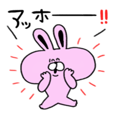 dokuzetu usachan sticker #13472428