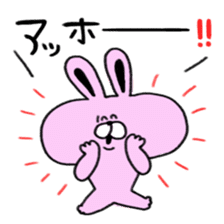 dokuzetu usachan sticker #13472428