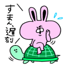 dokuzetu usachan sticker #13472429