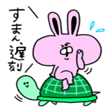 dokuzetu usachan sticker #13472429