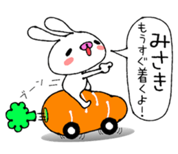 Cute Bunny Sticker sticker #13472462