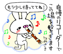 Cute Bunny Sticker sticker #13472463