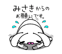 Cute Bunny Sticker sticker #13472469