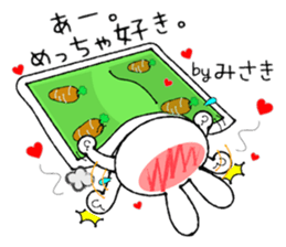 Cute Bunny Sticker sticker #13472470