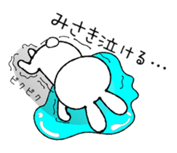 Cute Bunny Sticker sticker #13472476