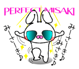 Cute Bunny Sticker sticker #13472478