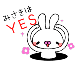 Cute Bunny Sticker sticker #13472482