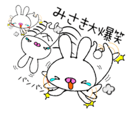 Cute Bunny Sticker sticker #13472484