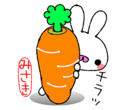 Cute Bunny Sticker sticker #13472486