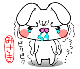 Cute Bunny Sticker sticker #13472489