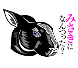 Cute Bunny Sticker sticker #13472491