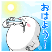 yarukinashio(Daily version) sticker #13472494