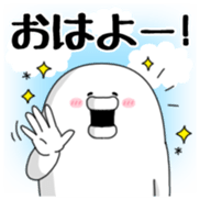 yarukinashio(Daily version) sticker #13472497