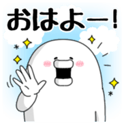 yarukinashio(Daily version) sticker #13472497