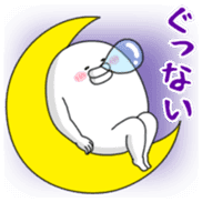 yarukinashio(Daily version) sticker #13472501