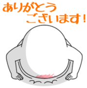 yarukinashio(Daily version) sticker #13472517