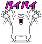 yarukinashio(Daily version) sticker #13472531