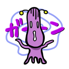 Cutealien sticker #13472539