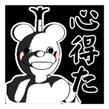 BEARWHITE 8 sticker #13472647