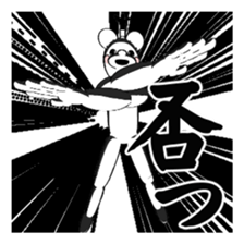 BEARWHITE 8 sticker #13472648